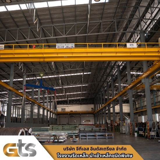 โรงงานรีดเหล็ก สมุทรสาคร