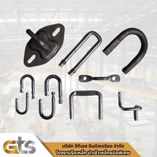 เหล็กกล้าผสมโครเมี่ยม