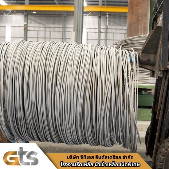 เหล็กกล้าผสม อัลลอย ราคา Alloy Steel Supplier Thailand 合金钢供应商泰国