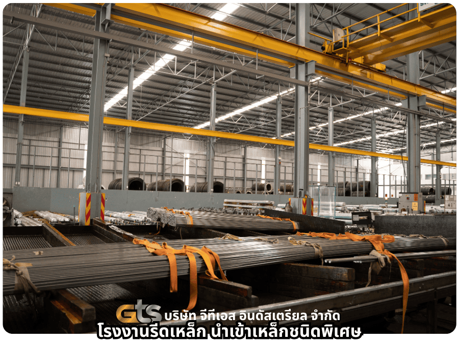 โรงงานผลิตเหล็กเพลาขาว สมุทรสาคร